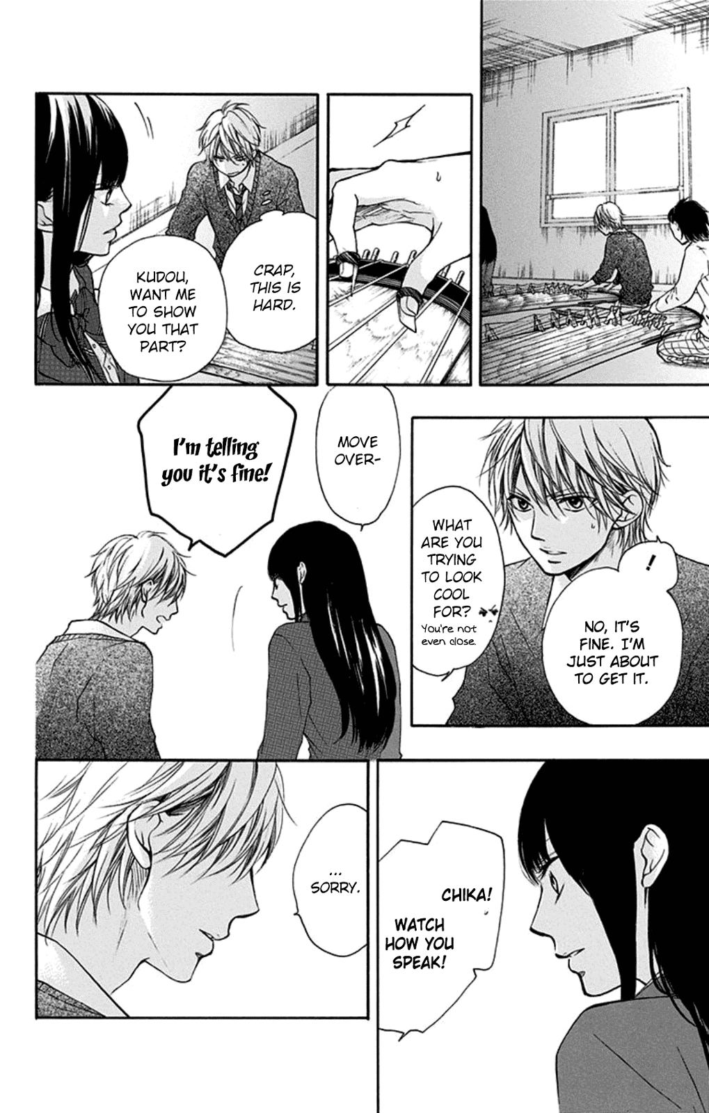 Read Kono Oto Tomare! EN Manga Online