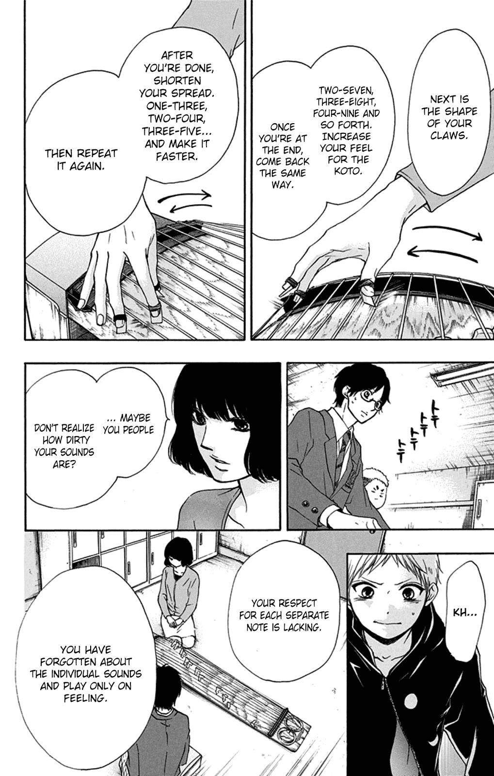 Read Kono Oto Tomare! EN Manga Online