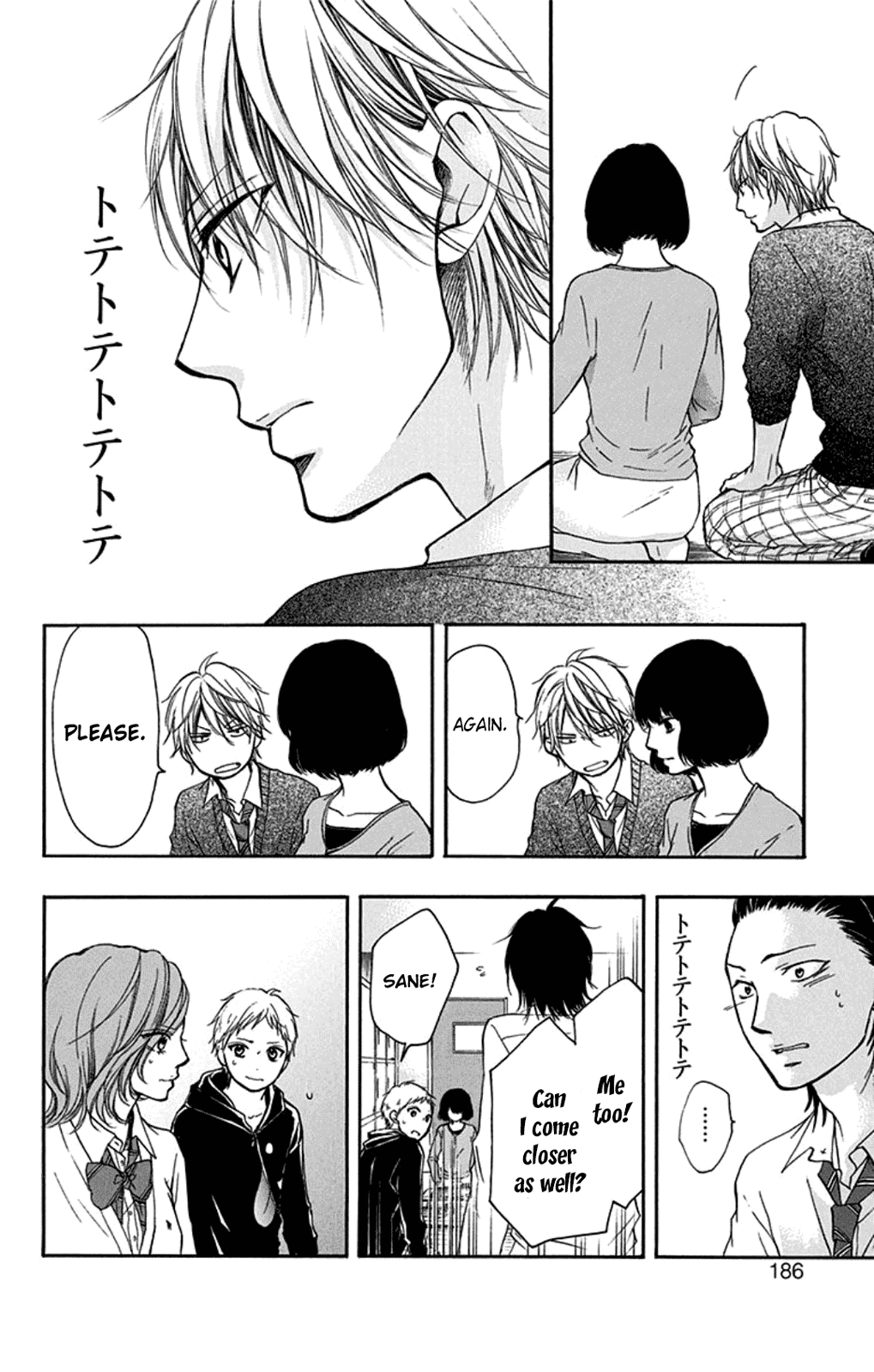 Read Kono Oto Tomare! EN Manga Online
