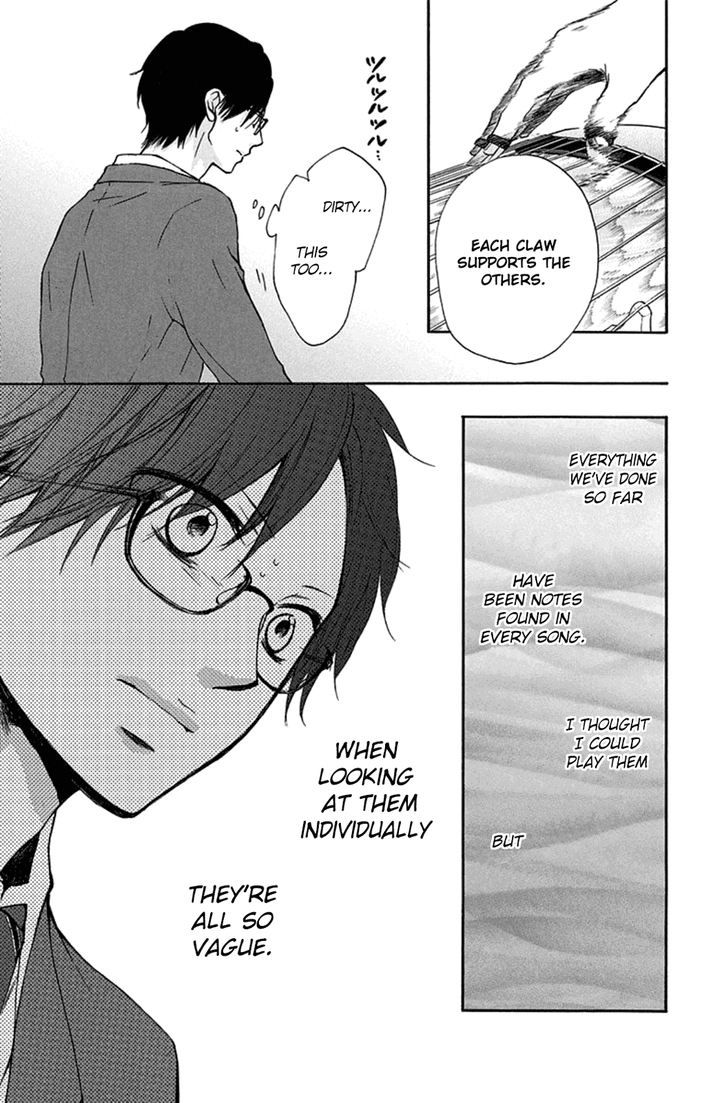 Read Kono Oto Tomare! EN Manga Online