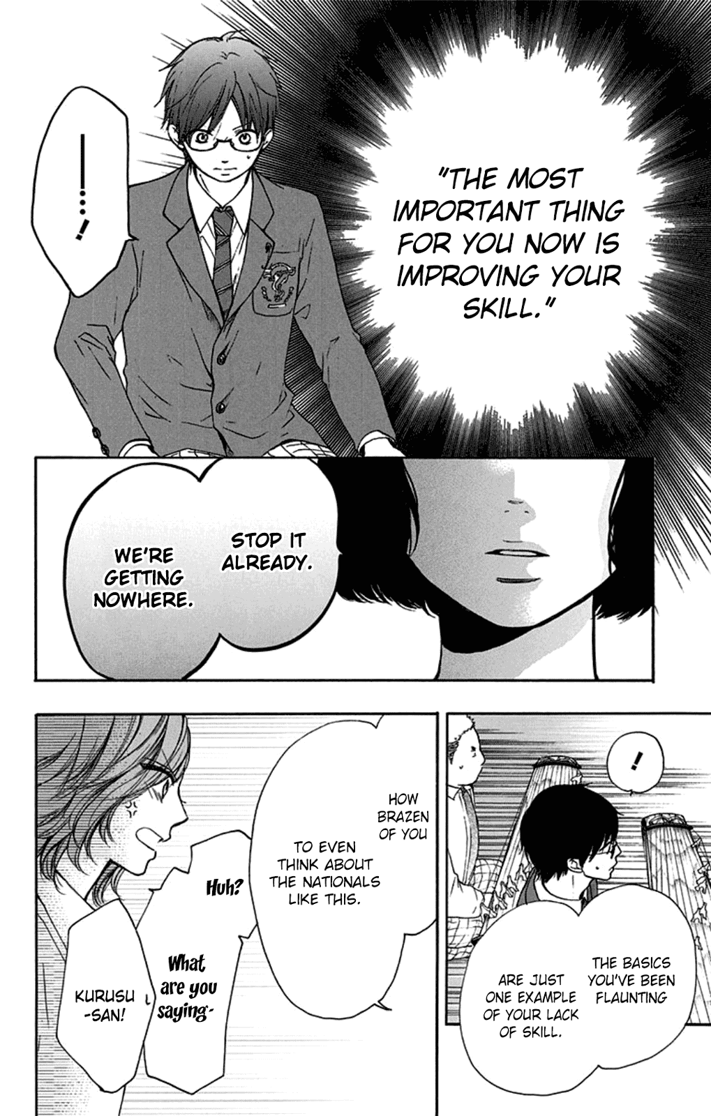 Read Kono Oto Tomare! EN Manga Online