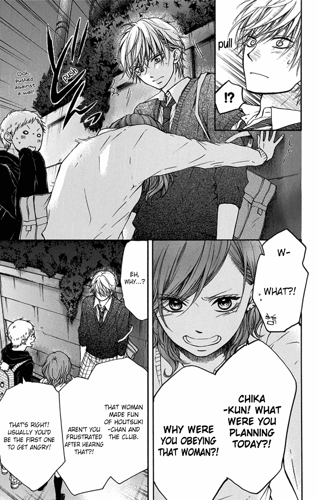 Read Kono Oto Tomare! EN Manga Online