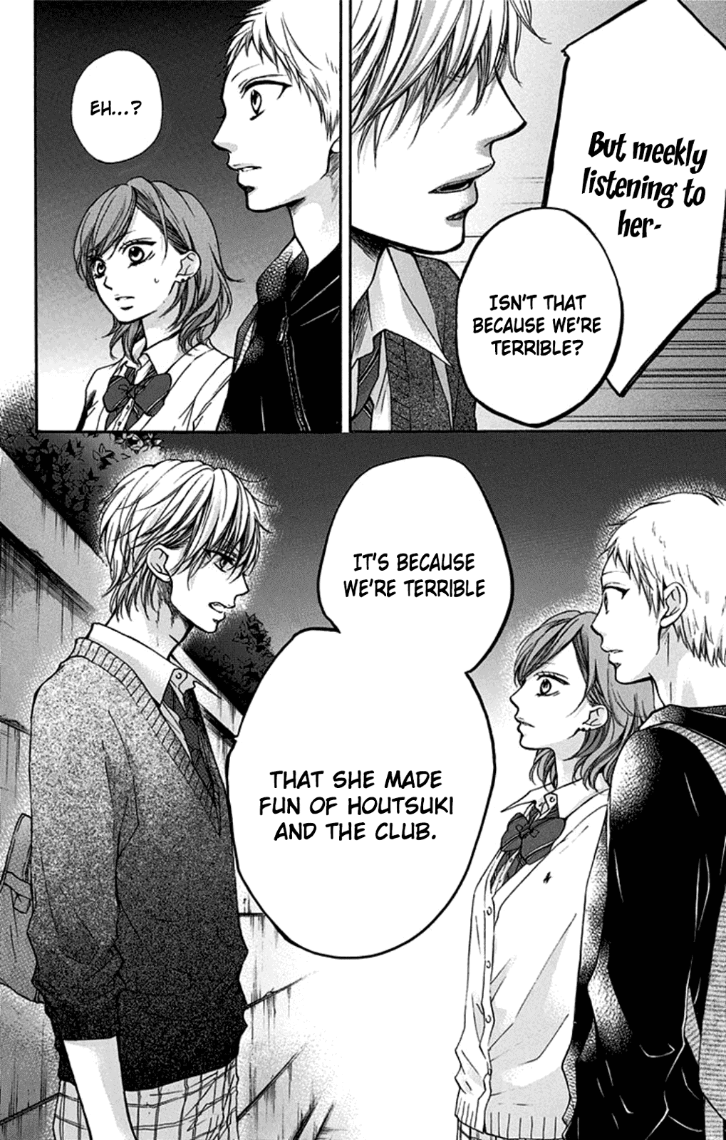 Read Kono Oto Tomare! EN Manga Online