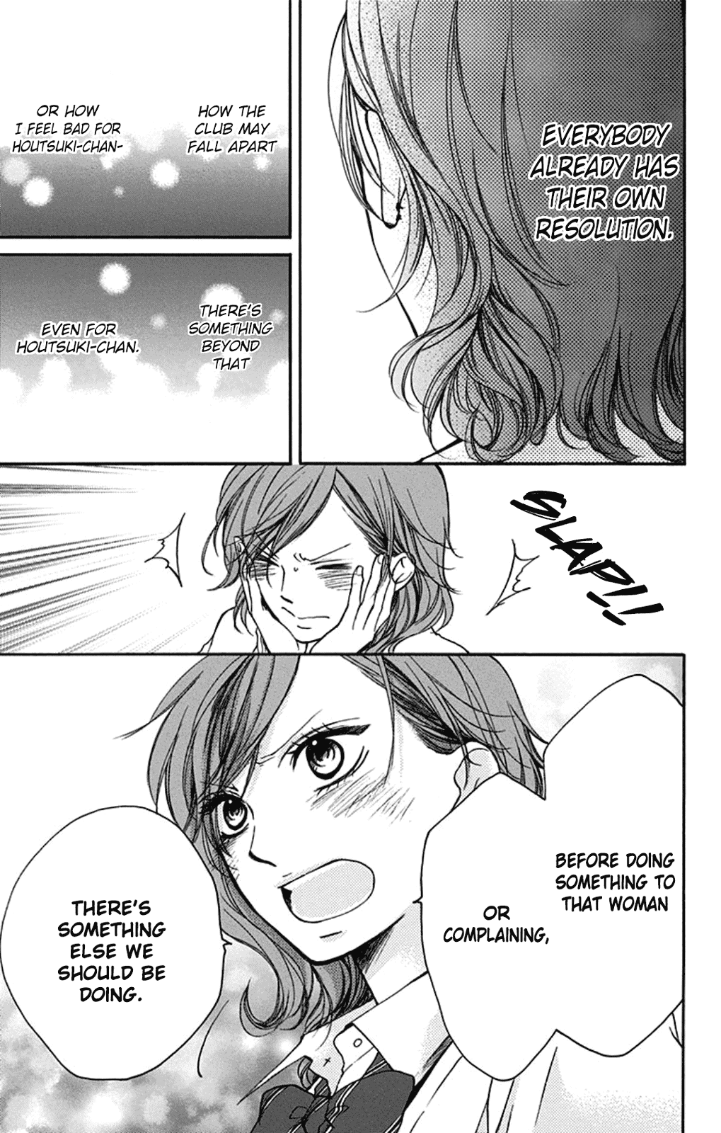 Read Kono Oto Tomare! EN Manga Online