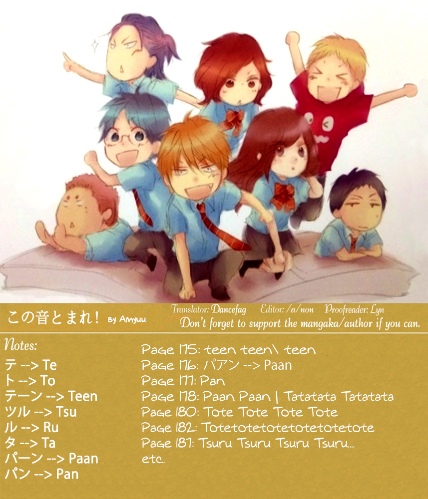Read Kono Oto Tomare! EN Manga Online