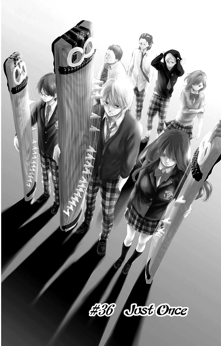 Read Kono Oto Tomare! EN Manga Online