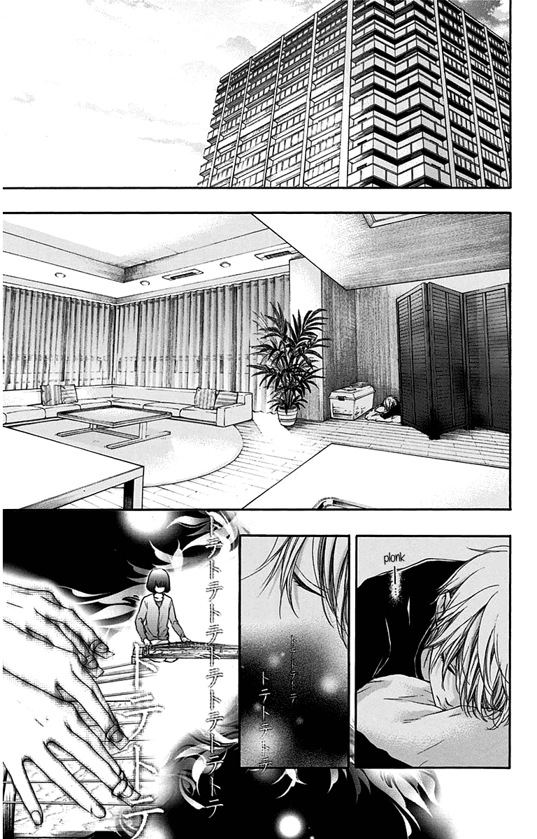 Read Kono Oto Tomare! EN Manga Online