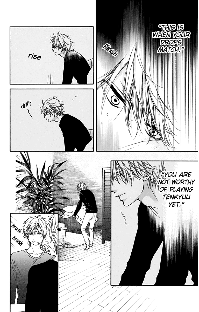 Read Kono Oto Tomare! EN Manga Online