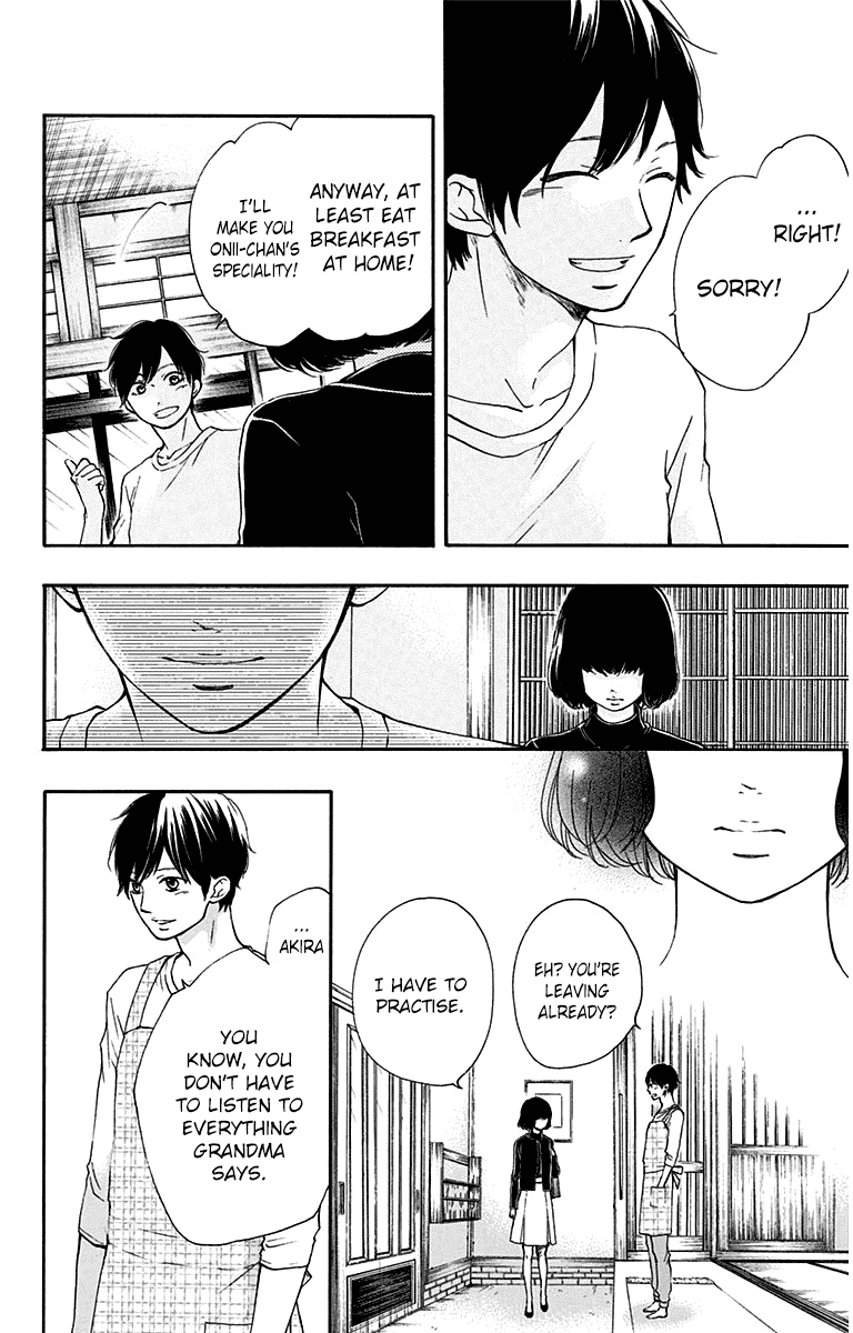 Read Kono Oto Tomare! EN Manga Online