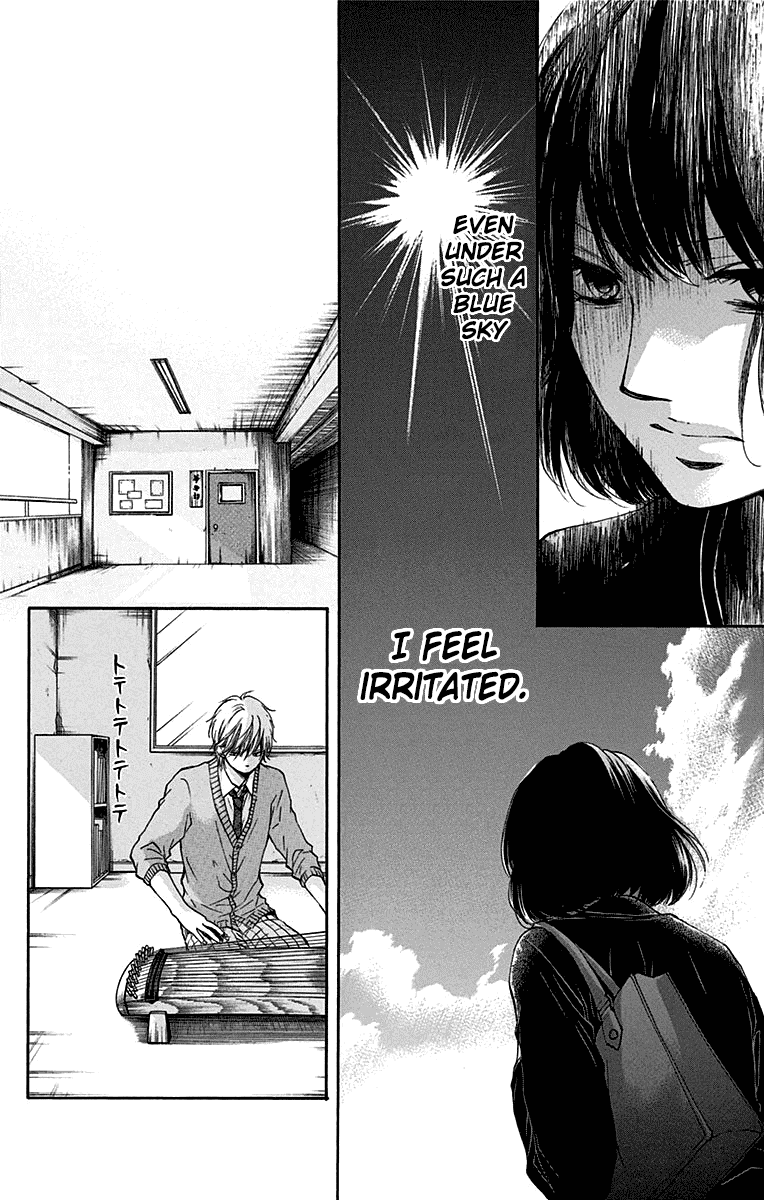 Read Kono Oto Tomare! EN Manga Online
