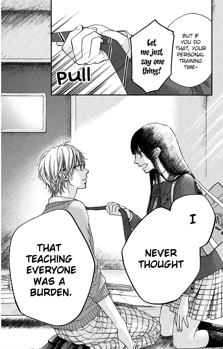 Read Kono Oto Tomare! EN Manga Online