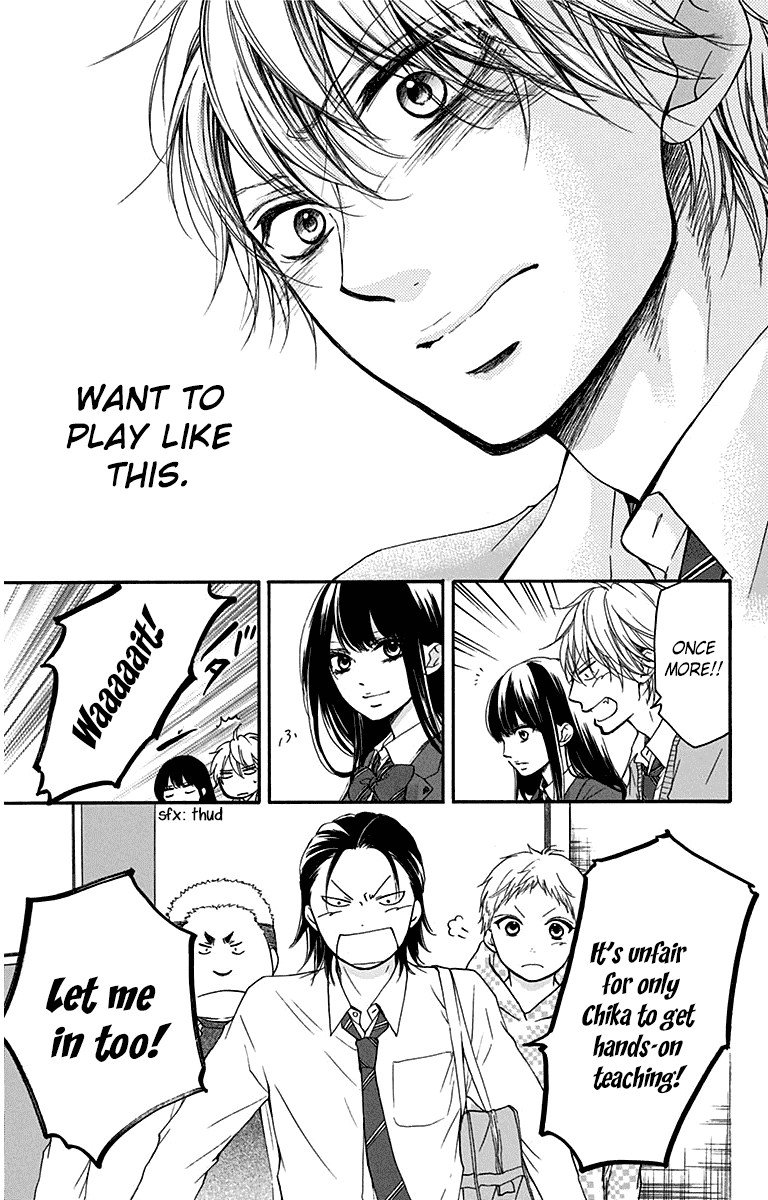 Read Kono Oto Tomare! EN Manga Online
