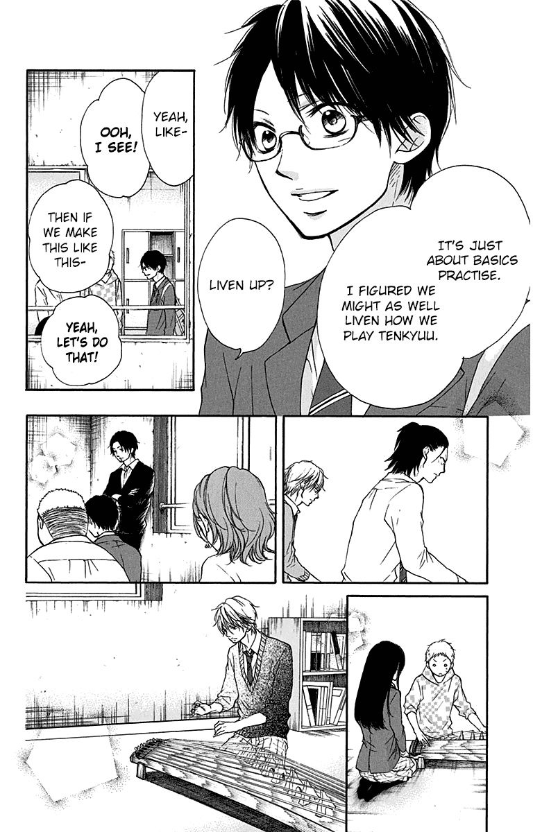 Read Kono Oto Tomare! EN Manga Online