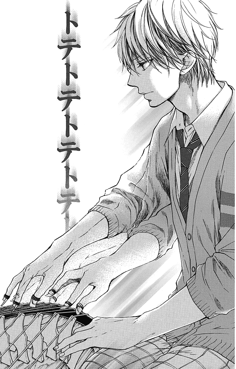 Read Kono Oto Tomare! EN Manga Online