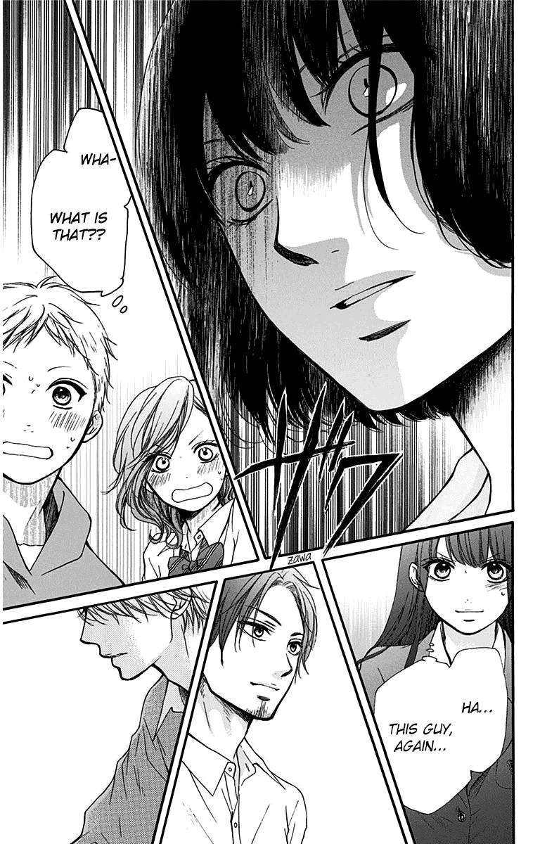 Read Kono Oto Tomare! EN Manga Online