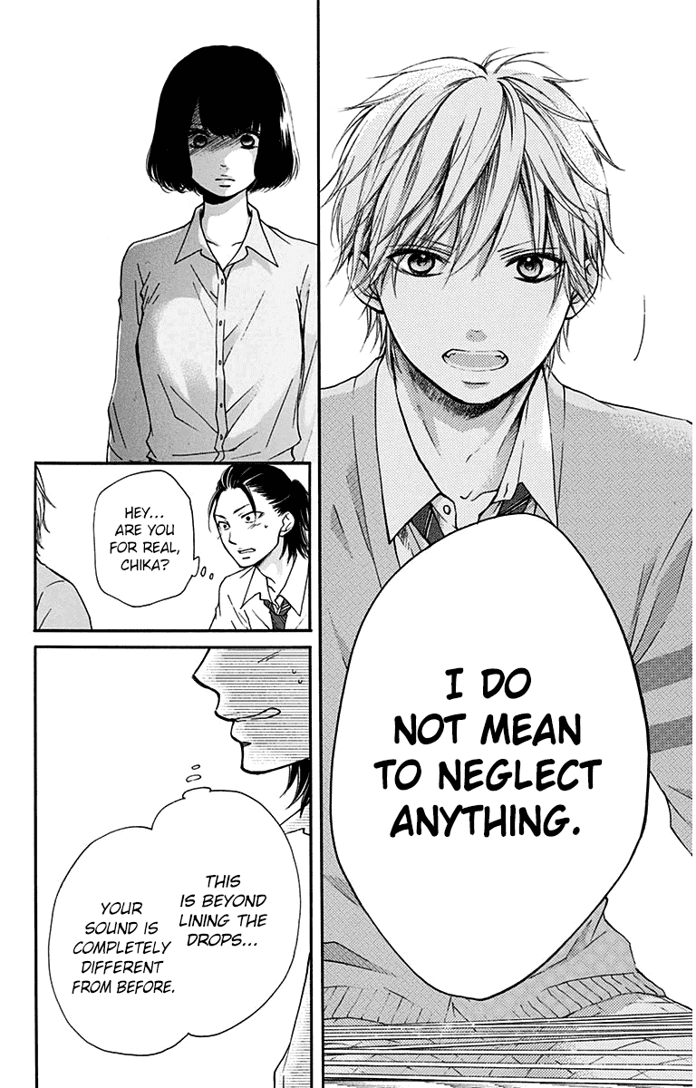 Read Kono Oto Tomare! EN Manga Online