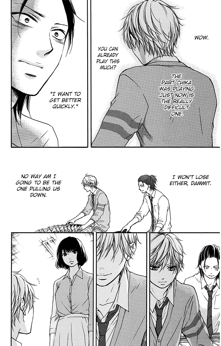 Read Kono Oto Tomare! EN Manga Online