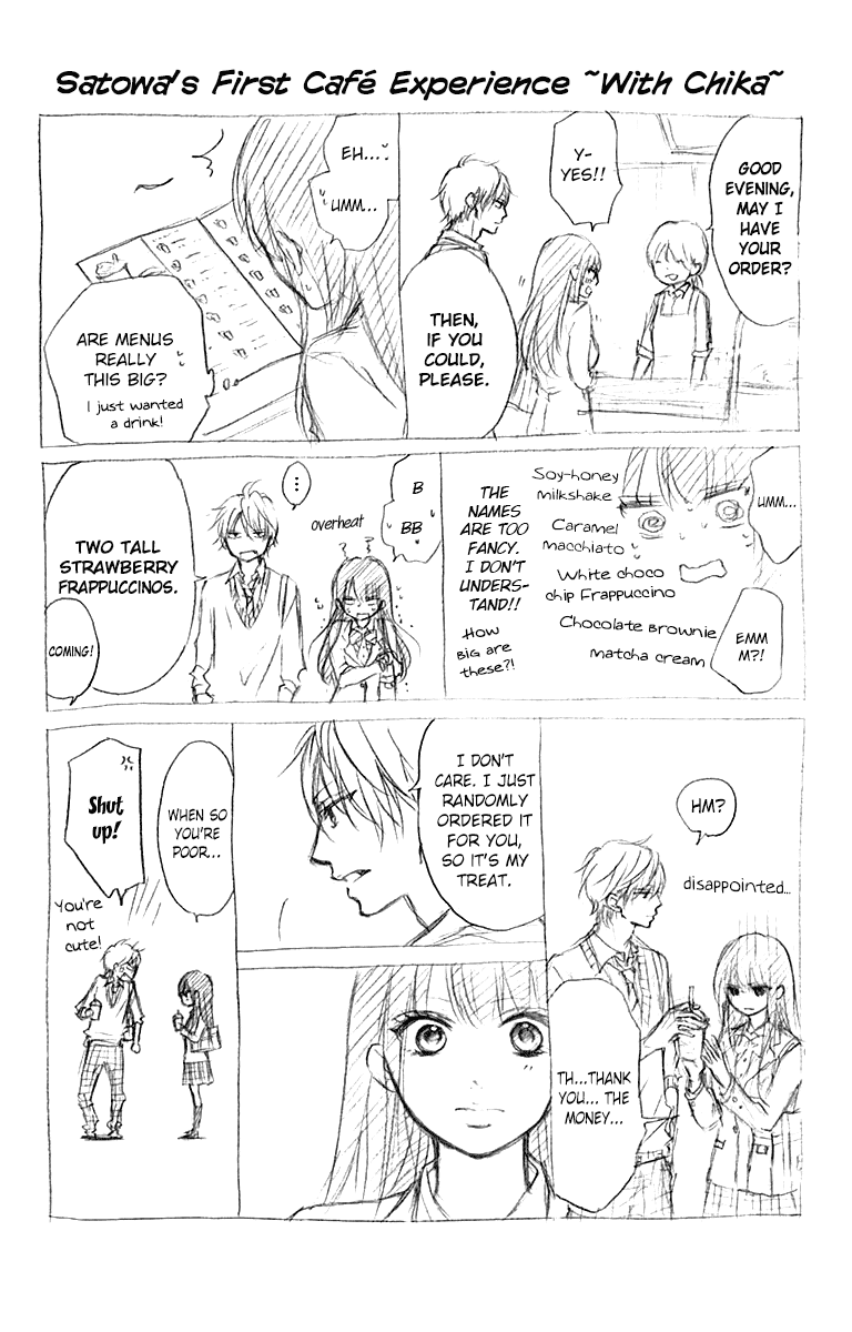 Read Kono Oto Tomare! EN Manga Online