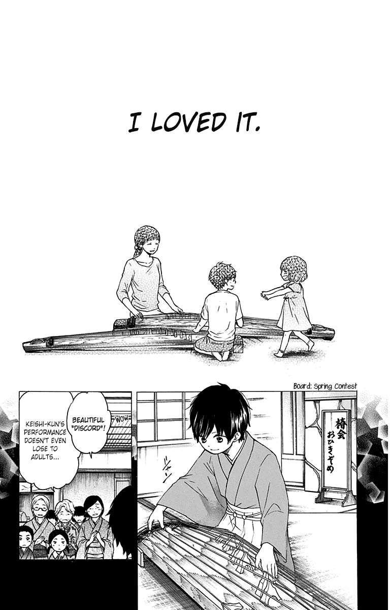 Read Kono Oto Tomare! EN Manga Online