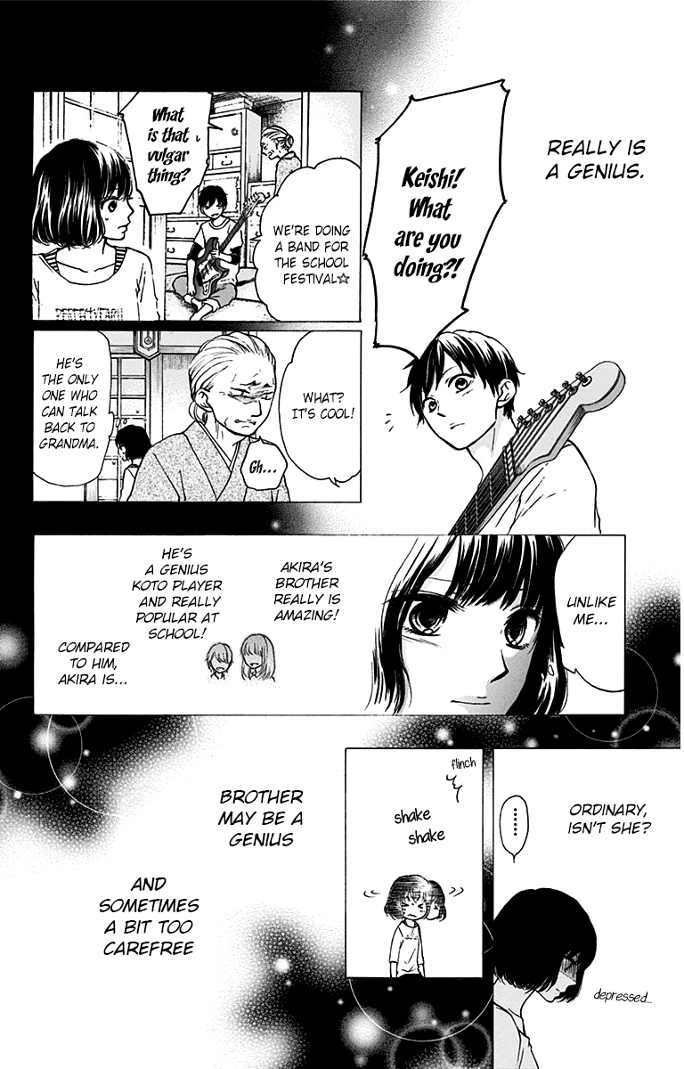 Read Kono Oto Tomare! EN Manga Online