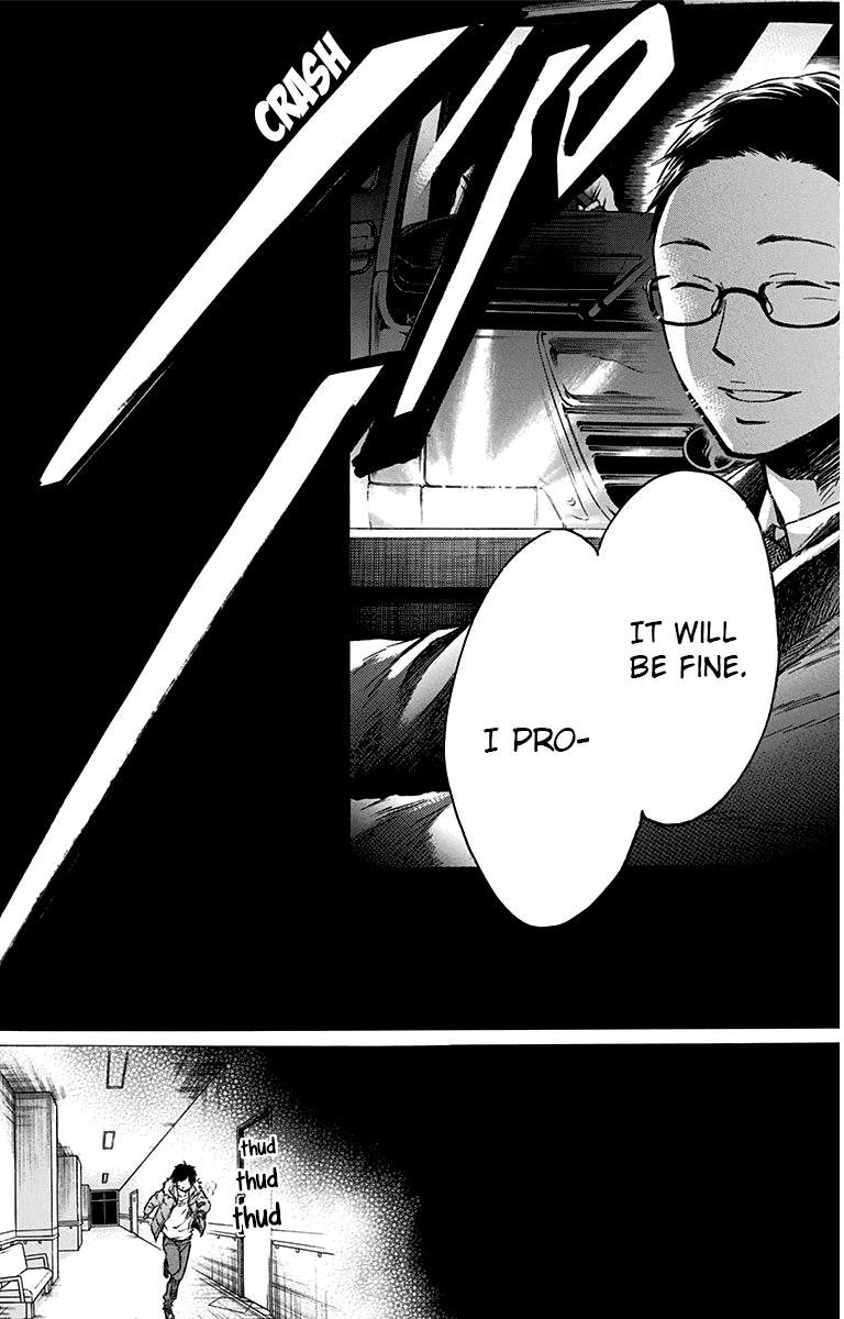 Read Kono Oto Tomare! EN Manga Online