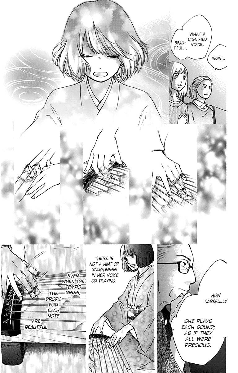 Read Kono Oto Tomare! EN Manga Online