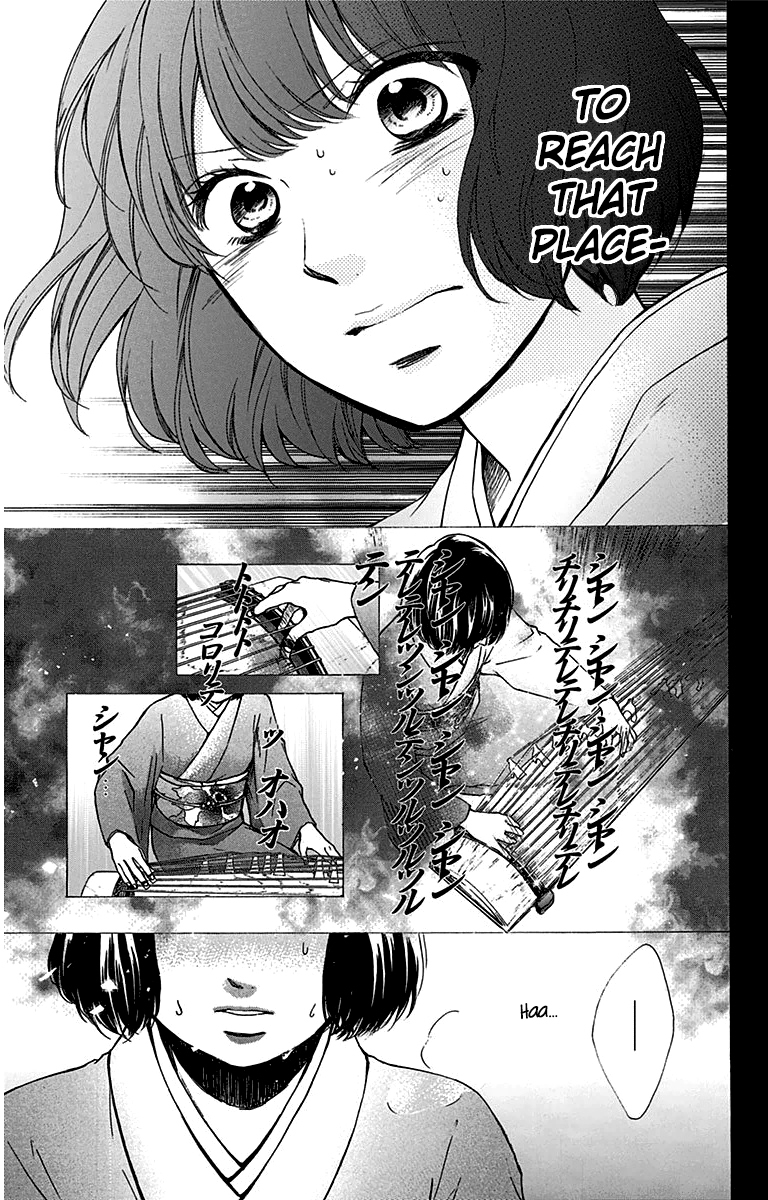 Read Kono Oto Tomare! EN Manga Online