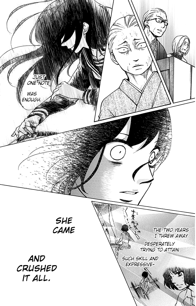 Read Kono Oto Tomare! EN Manga Online