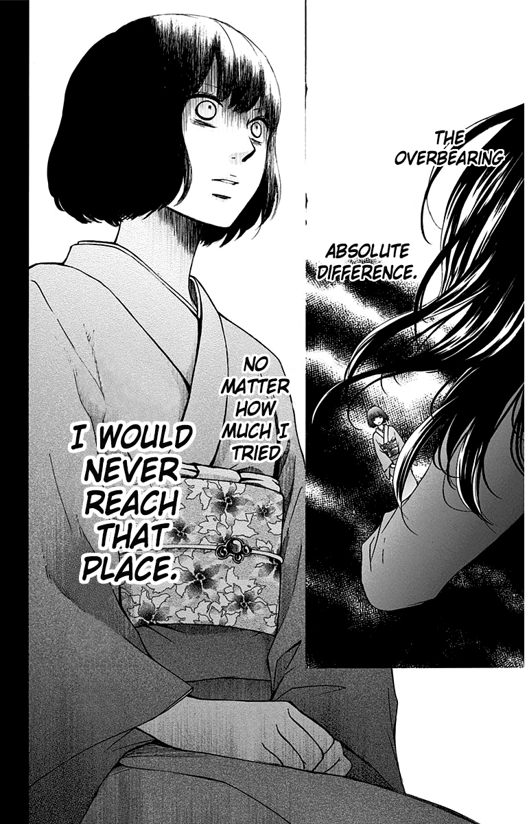 Read Kono Oto Tomare! EN Manga Online