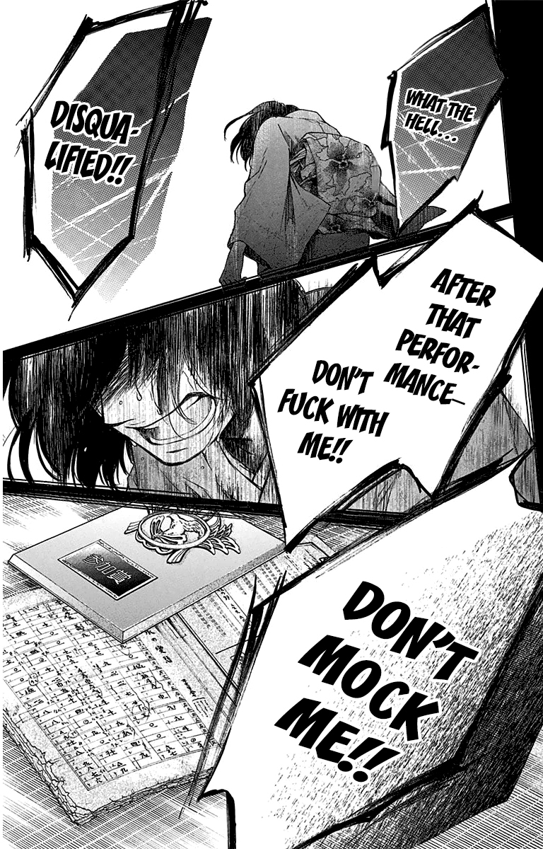 Read Kono Oto Tomare! EN Manga Online
