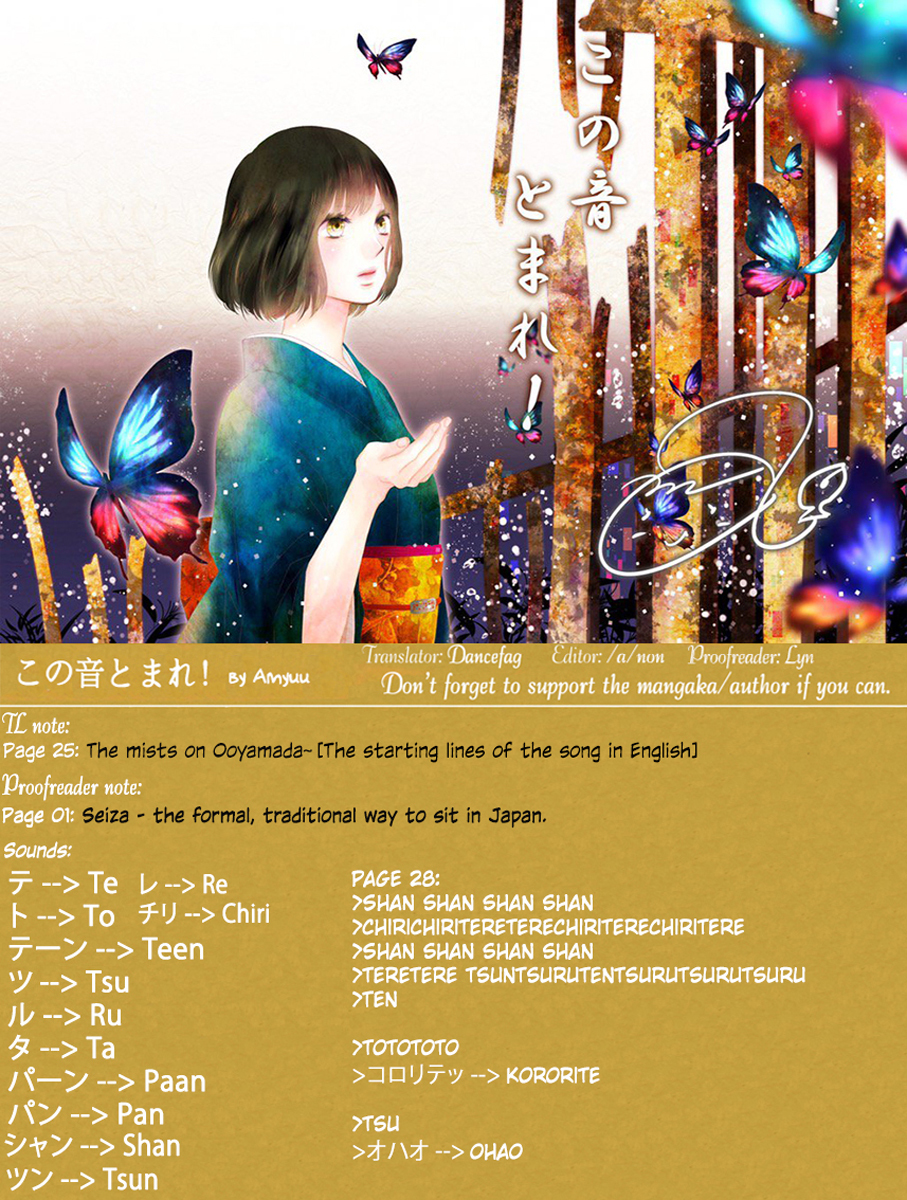 Read Kono Oto Tomare! EN Manga Online