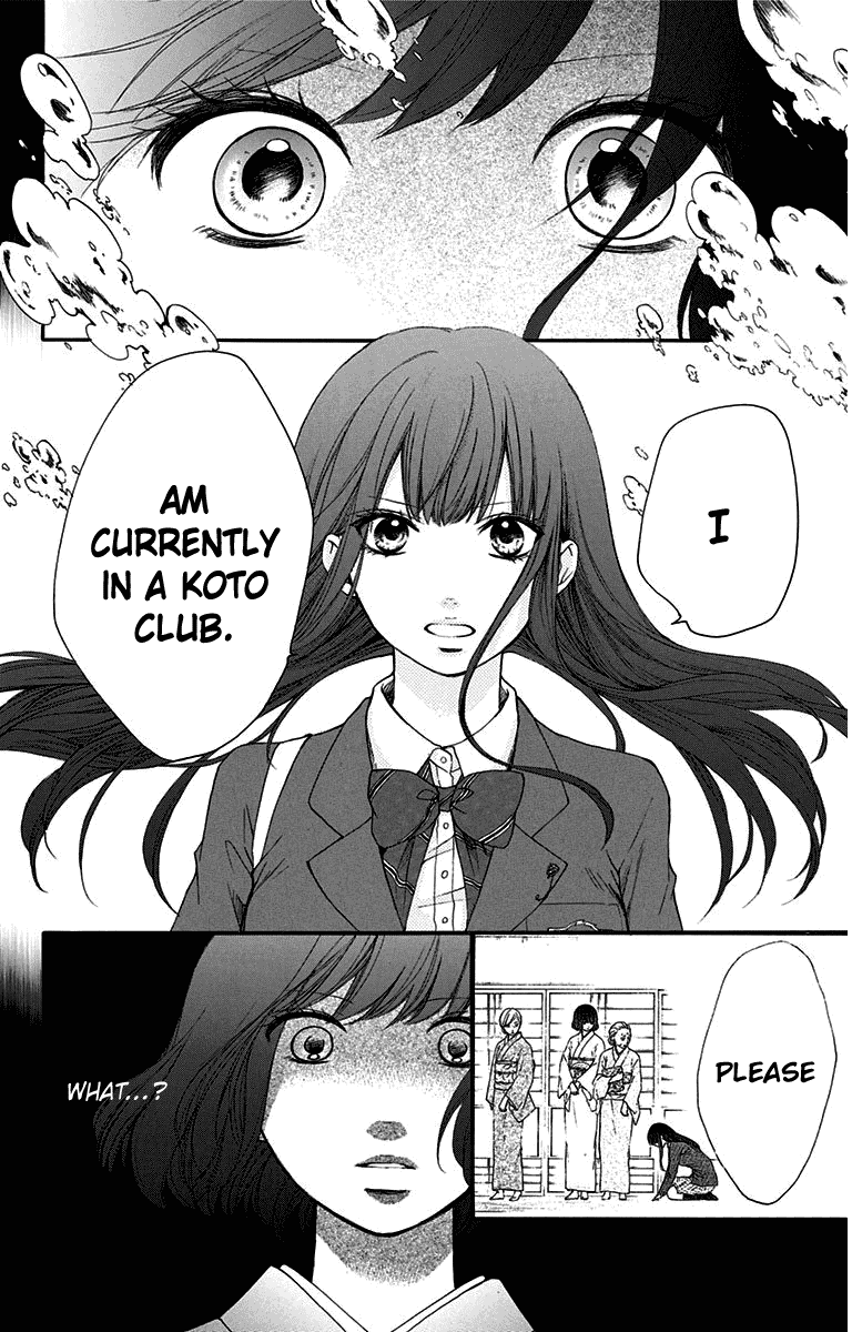 Read Kono Oto Tomare! EN Manga Online