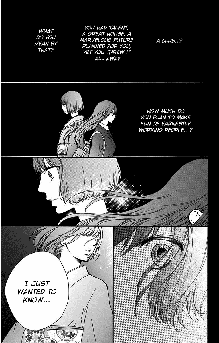 Read Kono Oto Tomare! EN Manga Online