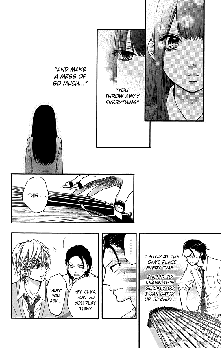 Read Kono Oto Tomare! EN Manga Online