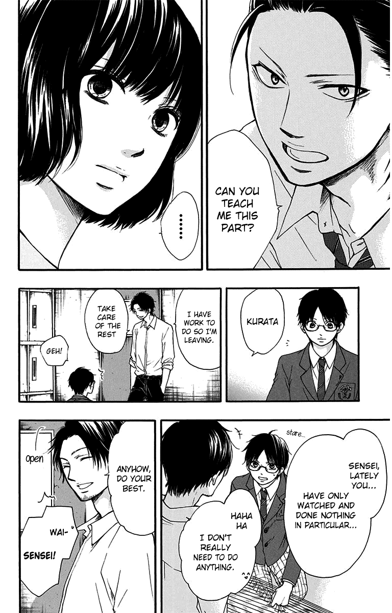 Read Kono Oto Tomare! EN Manga Online