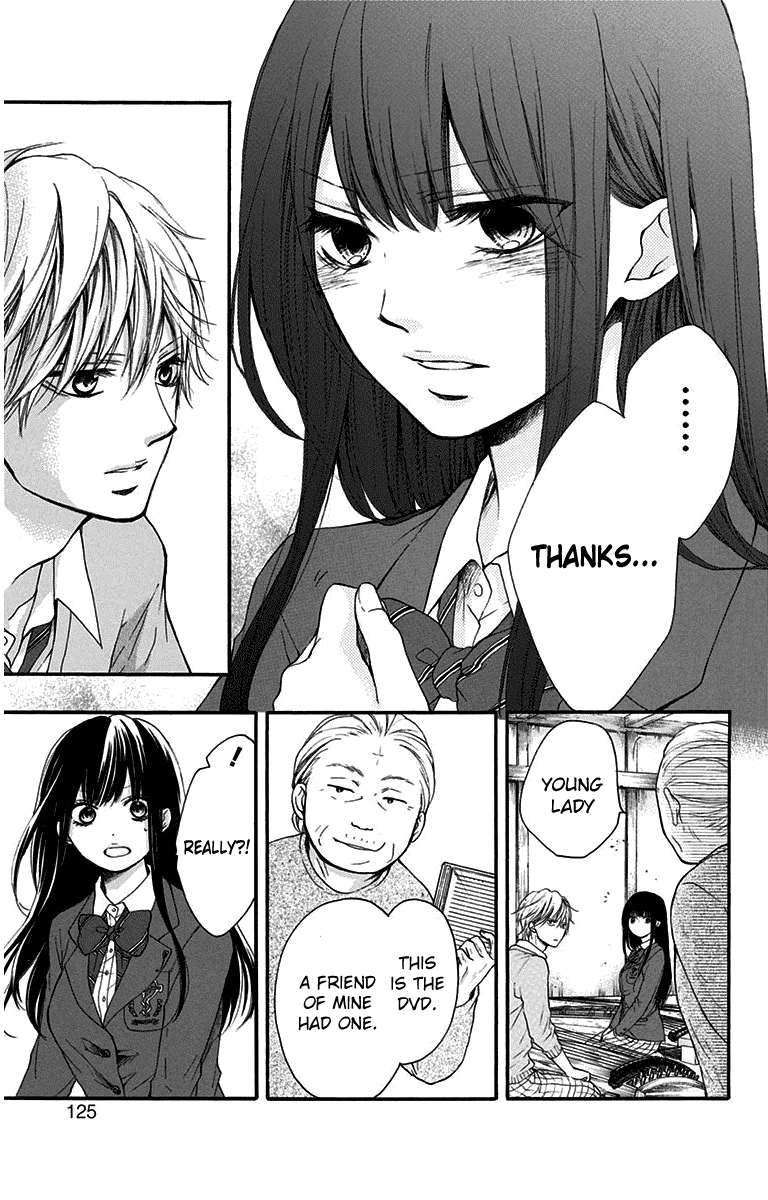 Read Kono Oto Tomare! EN Manga Online