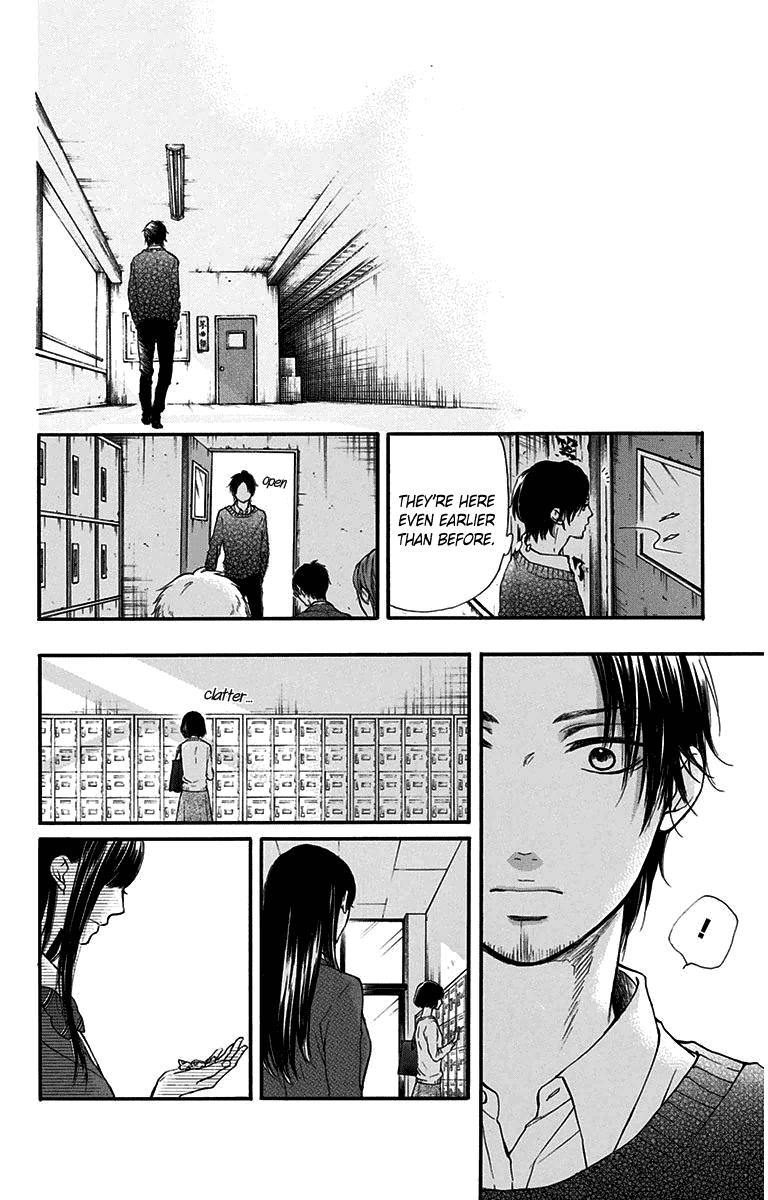 Read Kono Oto Tomare! EN Manga Online