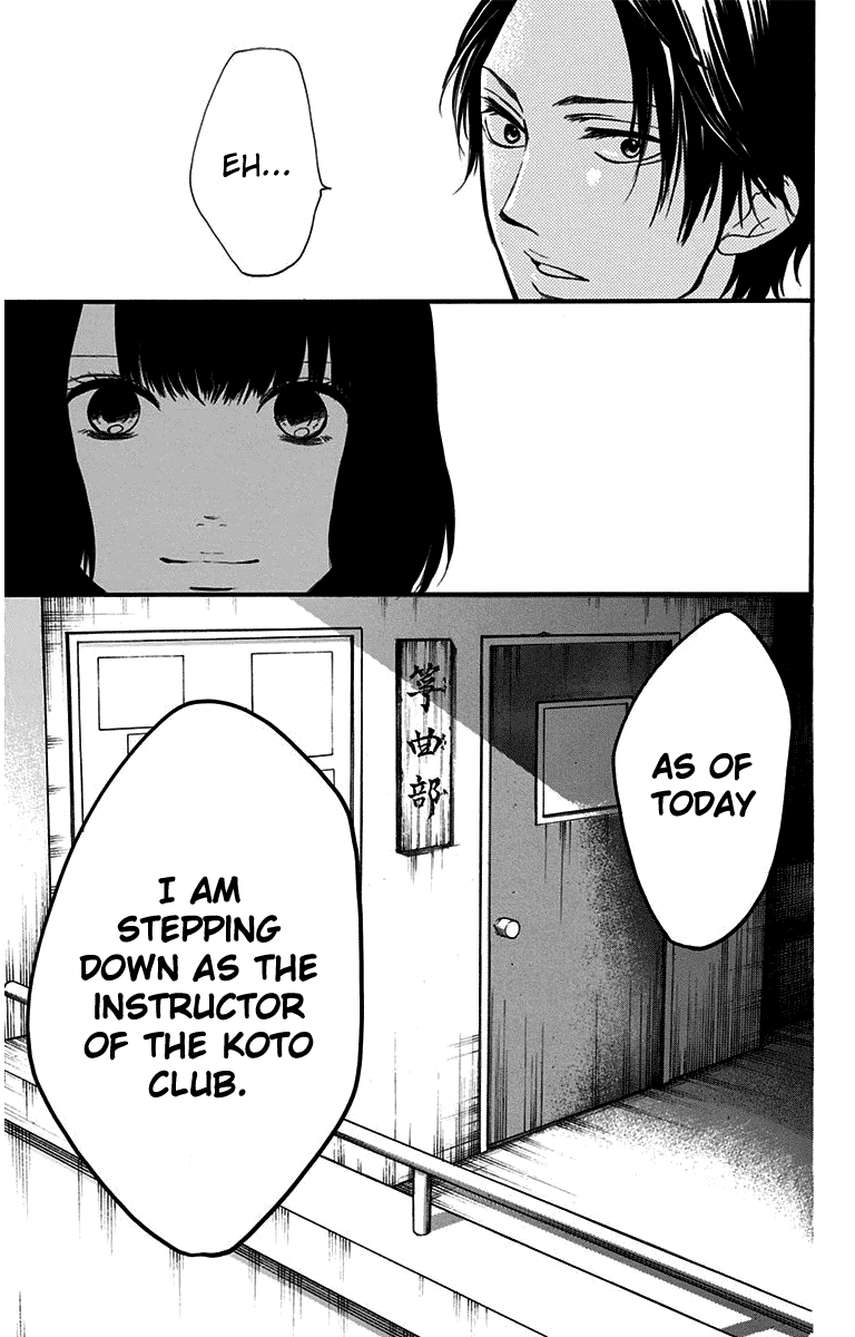 Read Kono Oto Tomare! EN Manga Online