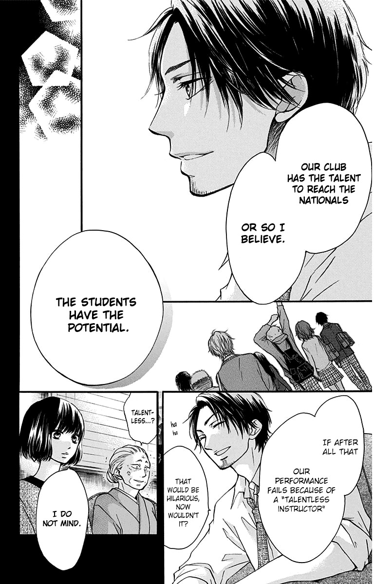 Read Kono Oto Tomare! EN Manga Online