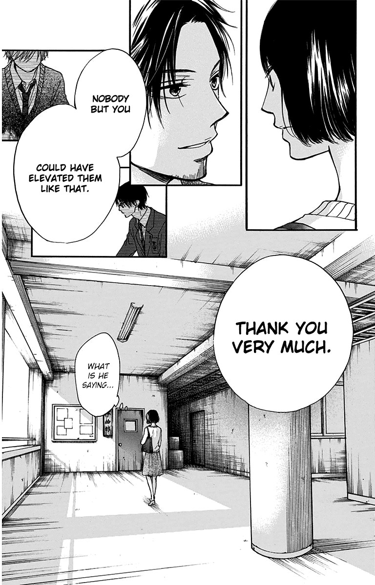 Read Kono Oto Tomare! EN Manga Online