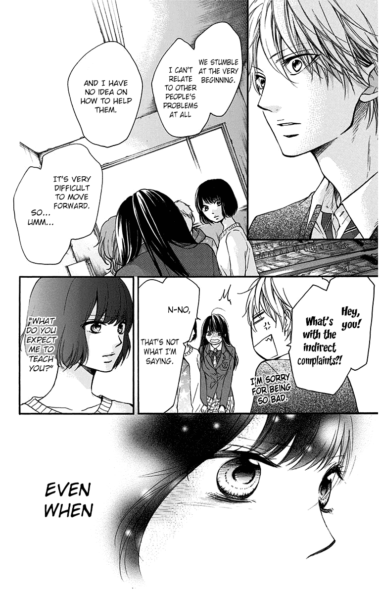 Read Kono Oto Tomare! EN Manga Online