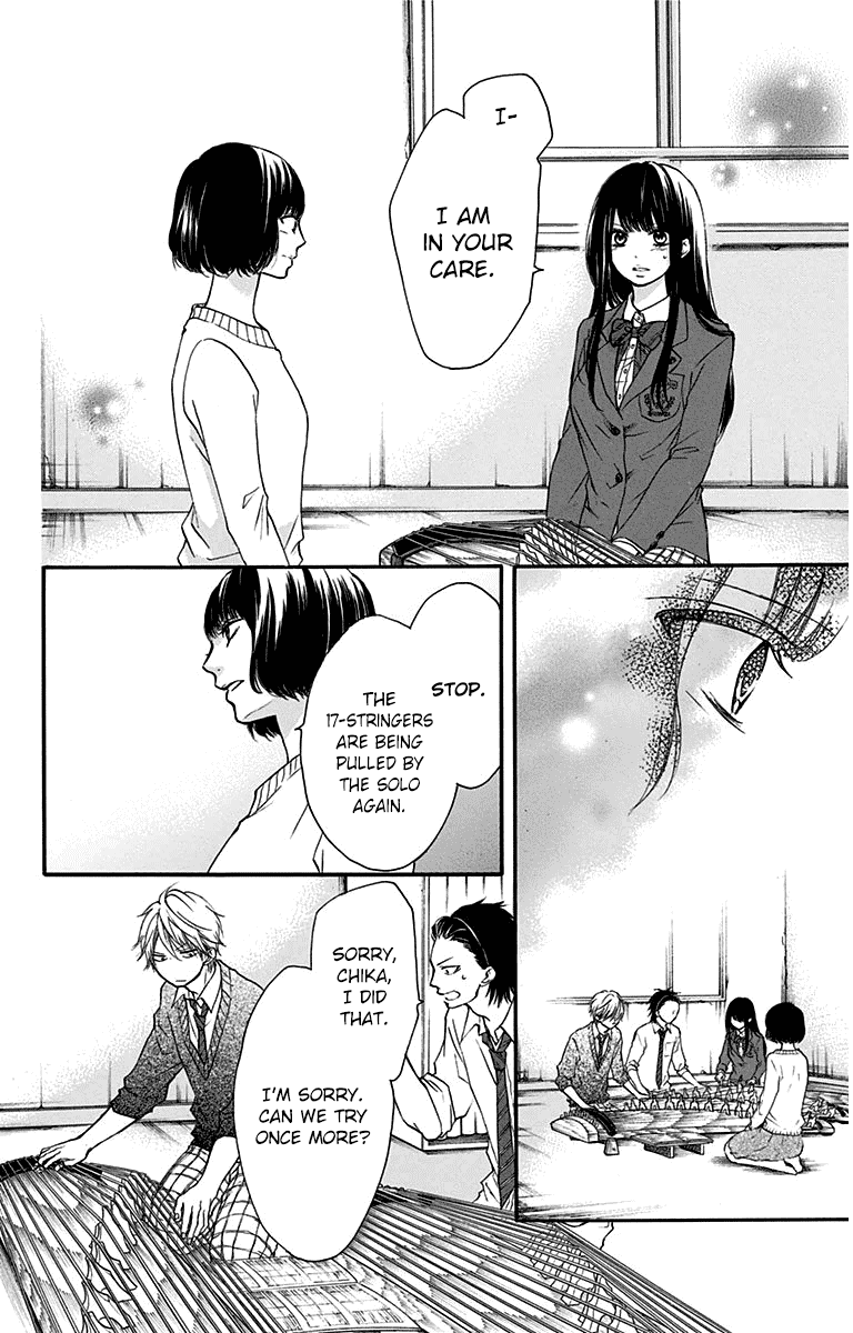Read Kono Oto Tomare! EN Manga Online