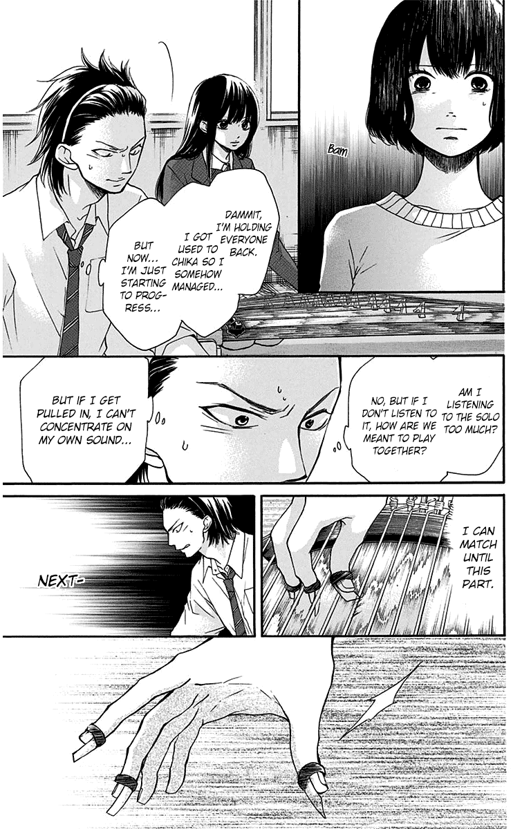 Read Kono Oto Tomare! EN Manga Online