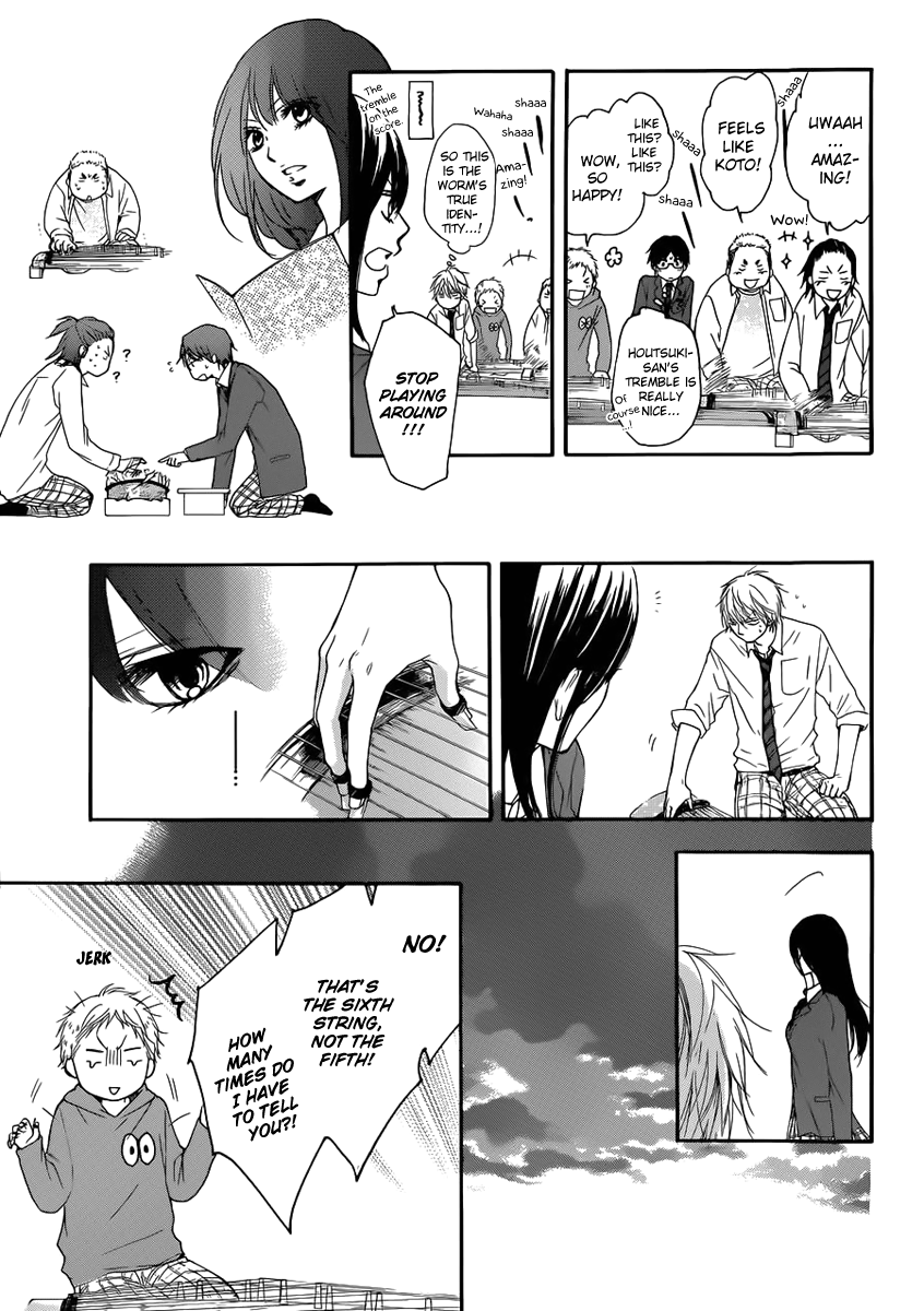 Read Kono Oto Tomare! EN Manga Online