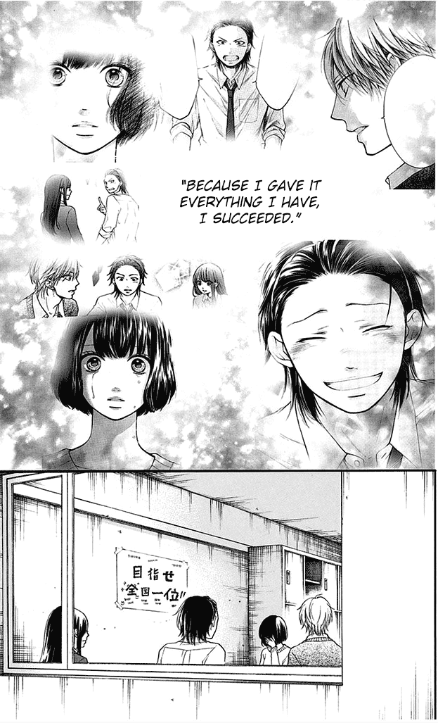 Read Kono Oto Tomare! EN Manga Online