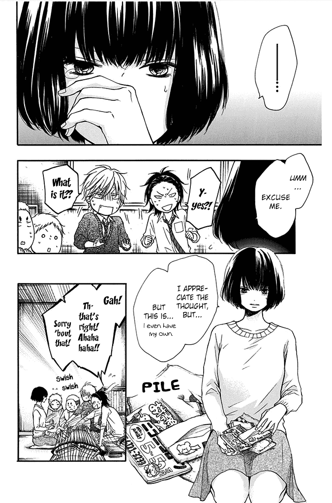Read Kono Oto Tomare! EN Manga Online