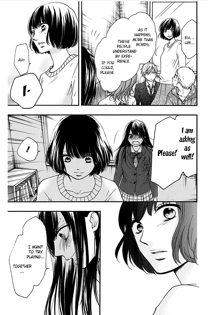 Read Kono Oto Tomare! EN Manga Online