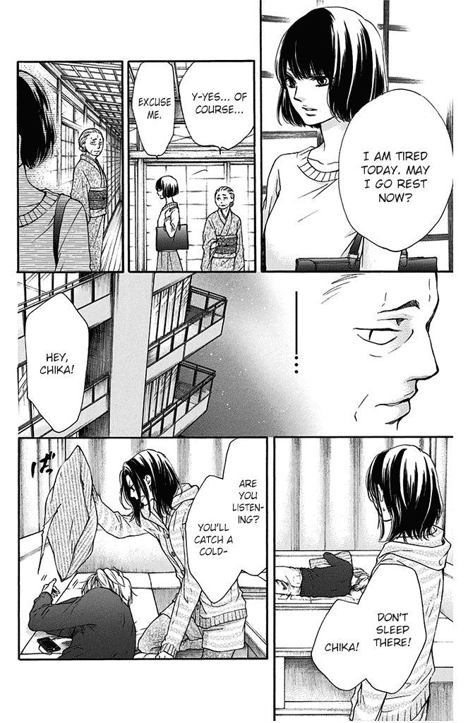Read Kono Oto Tomare! EN Manga Online