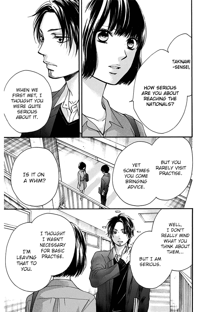 Read Kono Oto Tomare! EN Manga Online
