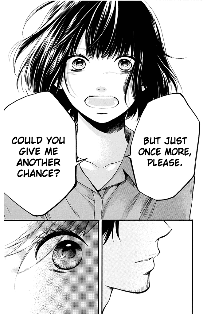 Read Kono Oto Tomare! EN Manga Online